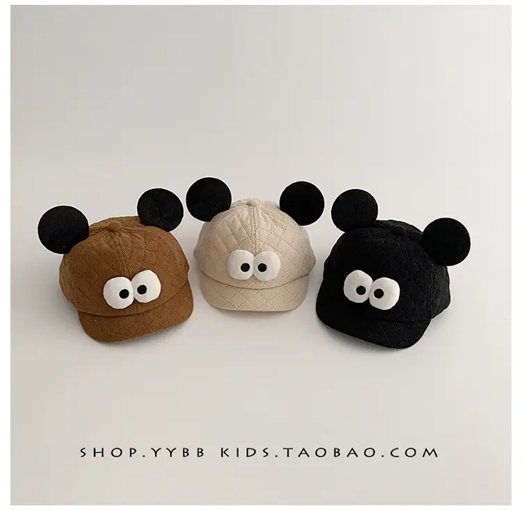 Cute Peaked Kids Hats Brown Black Red White — feature 3