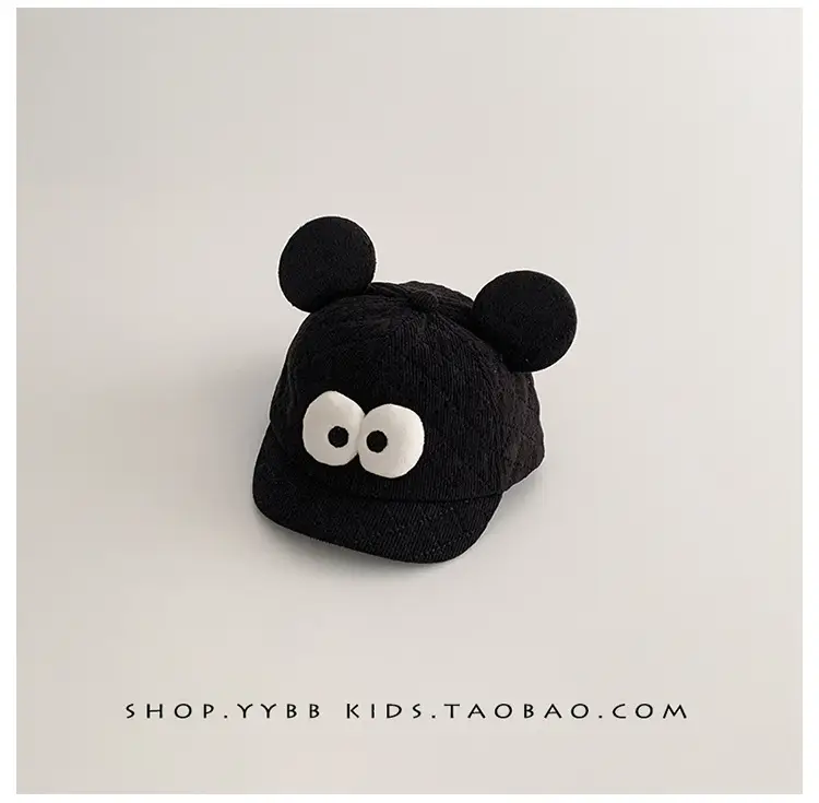 Cute Peaked Kids Hats Brown Black Red White — feature 7