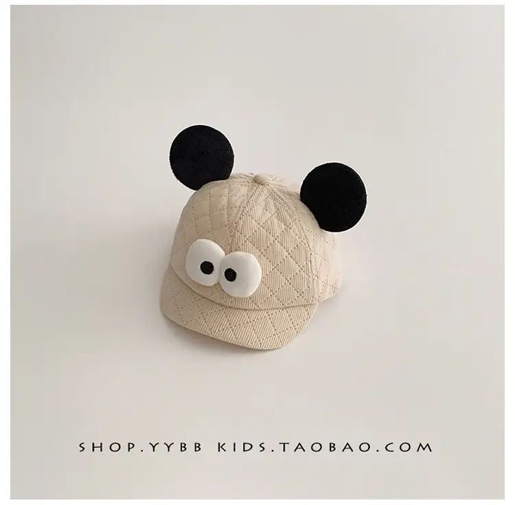 Cute Peaked Kids Hats Brown Black Red White — feature 8