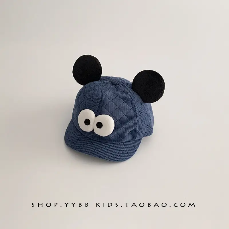 Cute Peaked Kids Hats Brown Black Red White