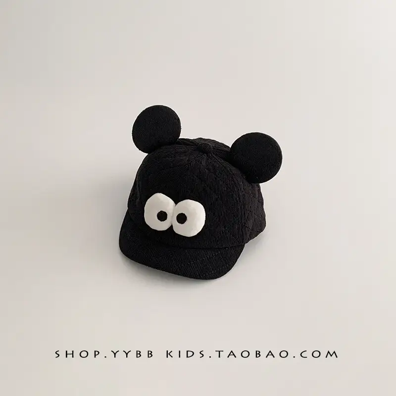 Cute Peaked Kids Hats Brown Black Red White