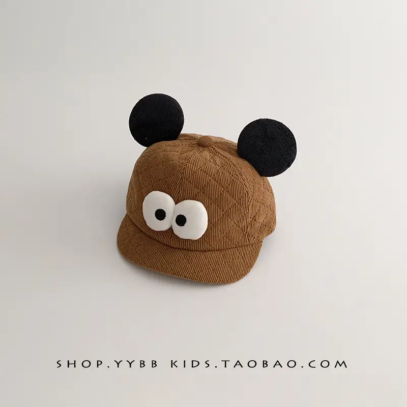 Cute Peaked Kids Hats Brown Black Red White