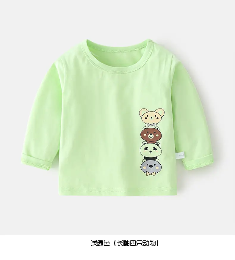 Baby Cute Bear T-Shirt Green Lycra Kids — feature 8