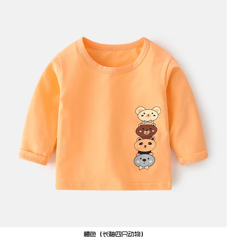 Baby Cute Bear T-Shirt Green Lycra Kids — feature 9