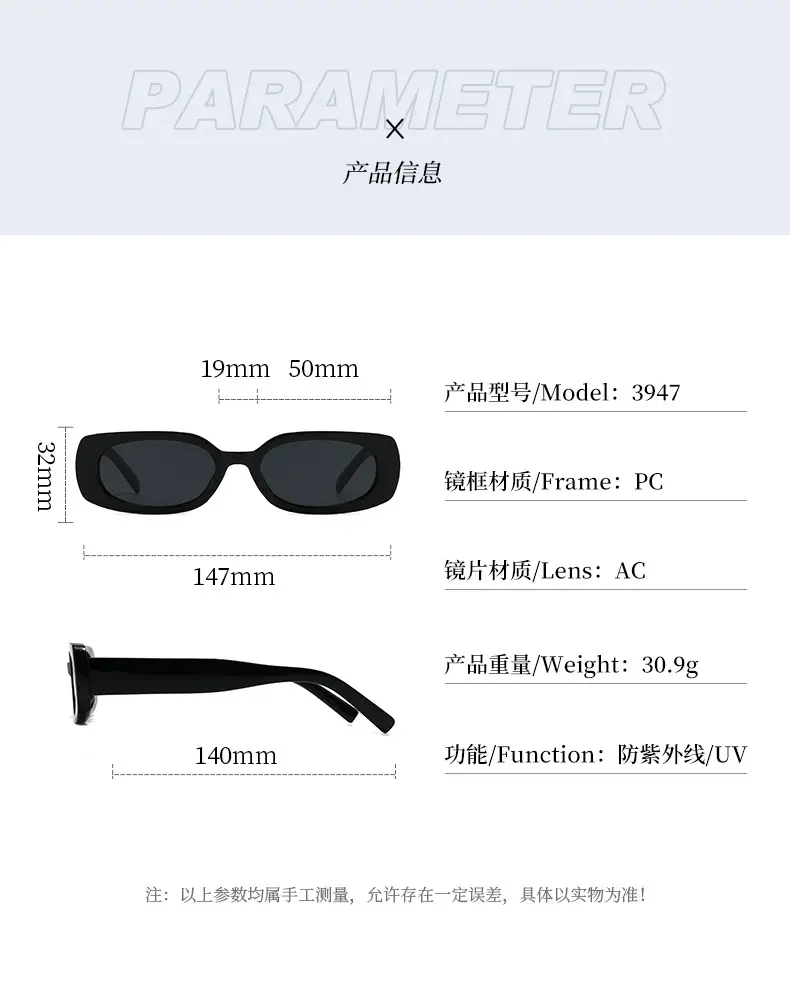 Men UV Protective Sunglasses Pink Lens — feature 10