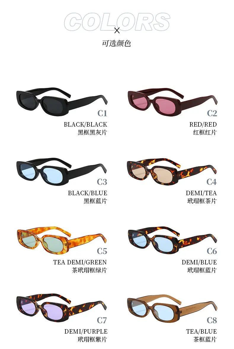 Men UV Protective Sunglasses Pink Lens — feature 11