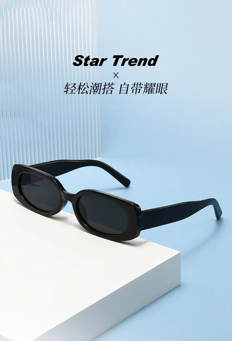 Men UV Protective Sunglasses Pink Lens — feature 9
