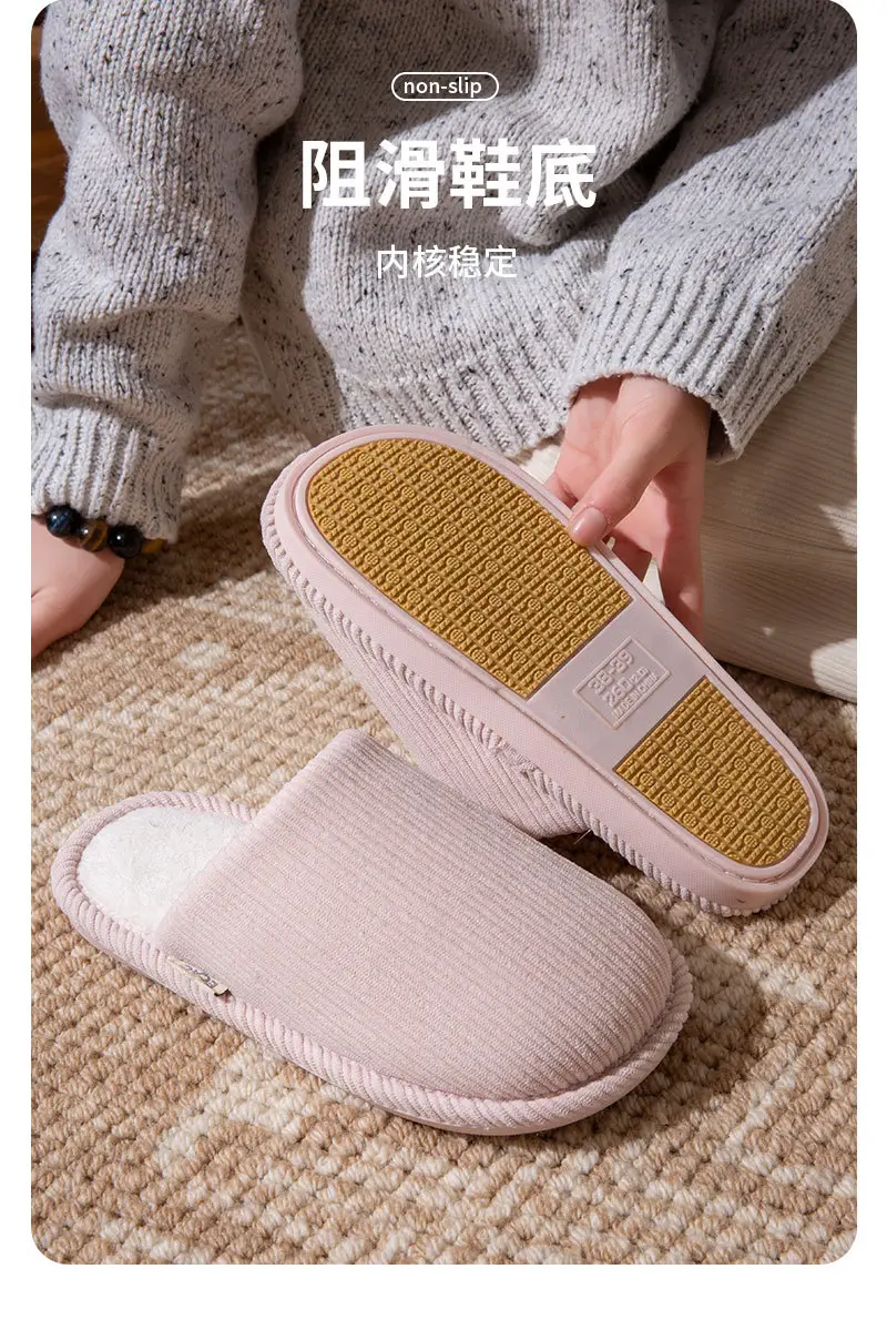 Japanese-Style Silent Slippers for Women Soft Cotton Autumn Winter — feature 8