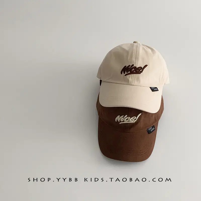 Kids Neon Hats Red Brown Pink Windproof Travel Caps - Image 8