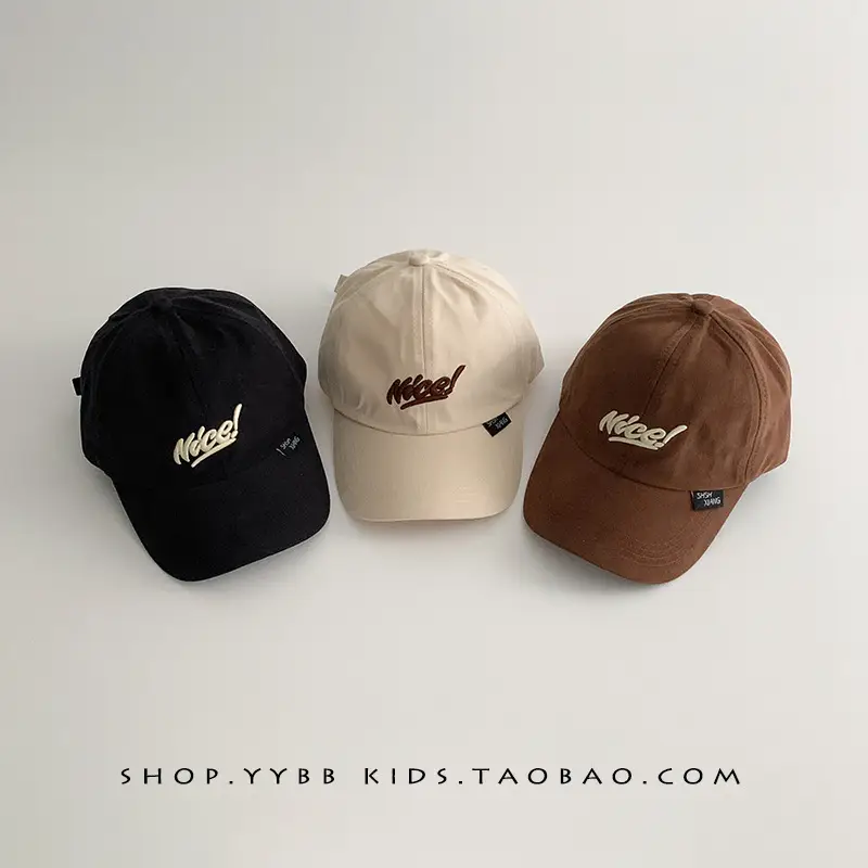 Kids Neon Hats Red Brown Pink Windproof Travel Caps - Image 9