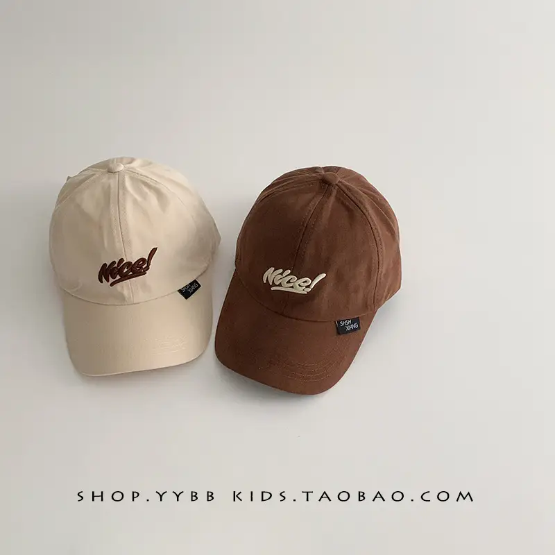 Kids Neon Hats Red Brown Pink Windproof Travel Caps - Image 10