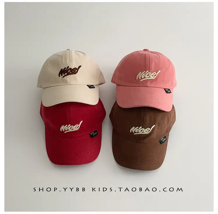 Kids Neon Hats Red Brown Pink Windproof Travel Caps — feature 1