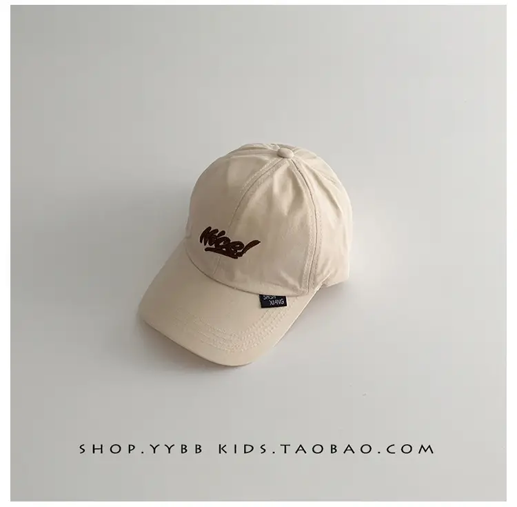 Kids Neon Hats Red Brown Pink Windproof Travel Caps — feature 10