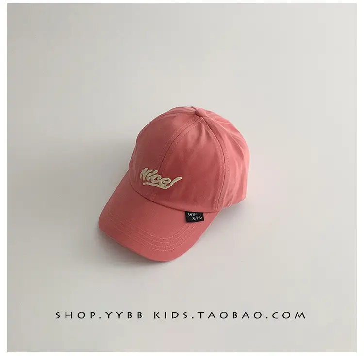 Kids Neon Hats Red Brown Pink Windproof Travel Caps — feature 11