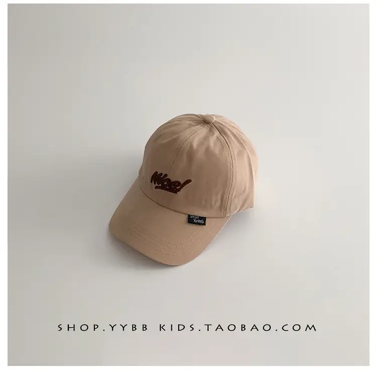 Kids Neon Hats Red Brown Pink Windproof Travel Caps — feature 12