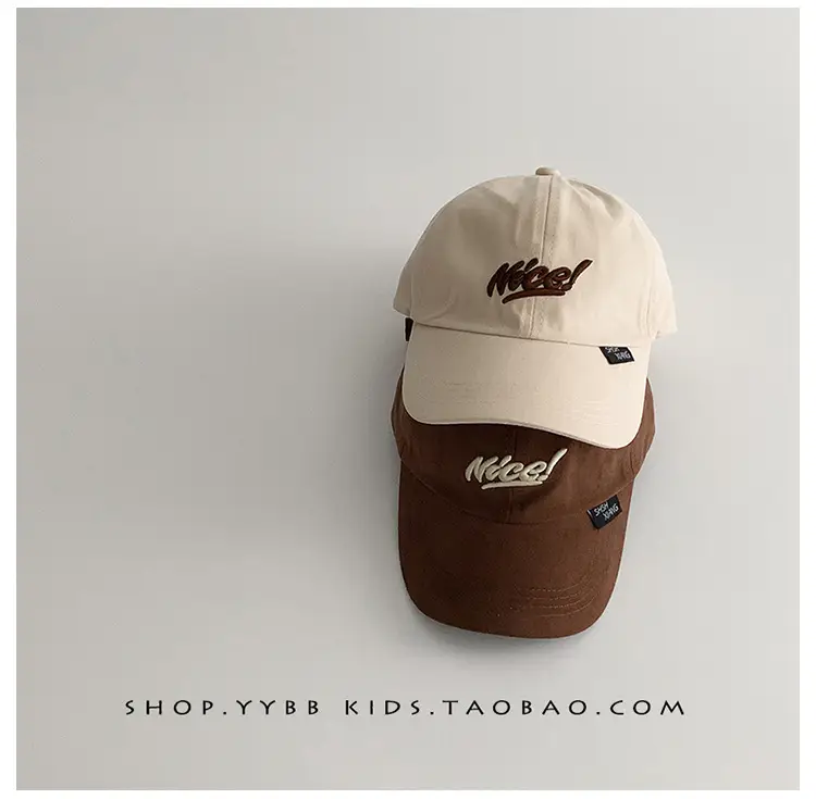Kids Neon Hats Red Brown Pink Windproof Travel Caps — feature 2