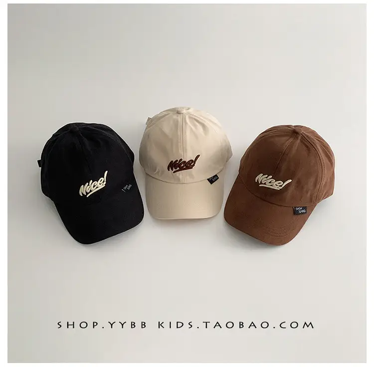 Kids Neon Hats Red Brown Pink Windproof Travel Caps — feature 3