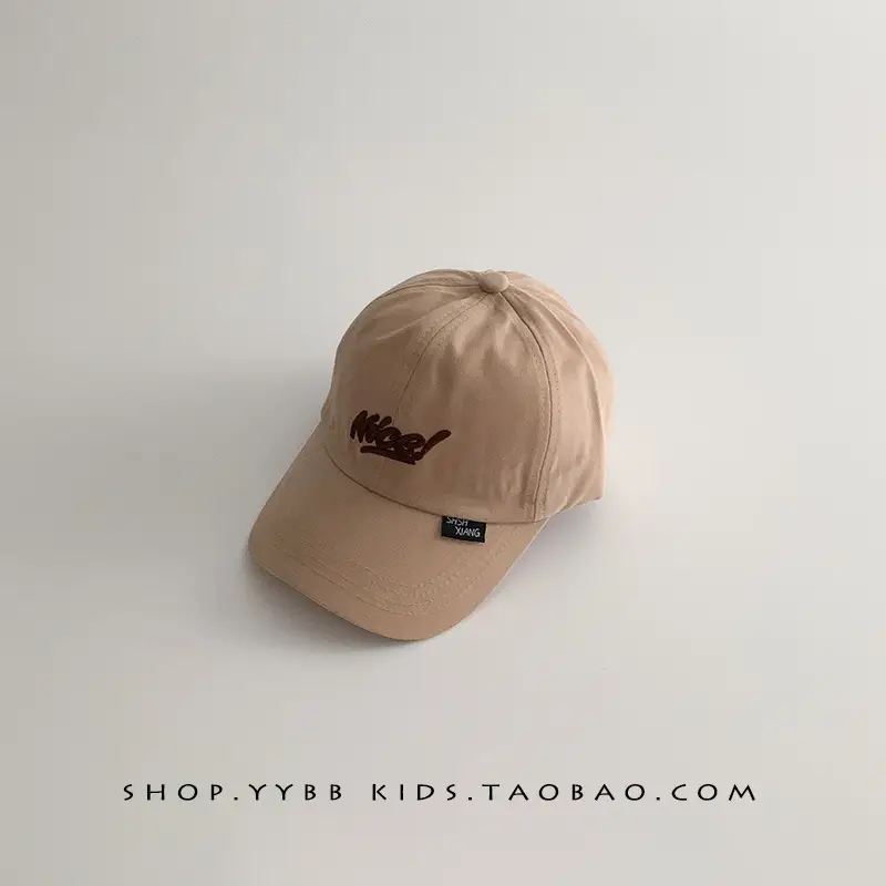 Kids Neon Hats Red Brown Pink Windproof Travel Caps - Image 2