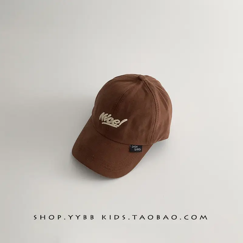 Kids Neon Hats Red Brown Pink Windproof Travel Caps - Image 3