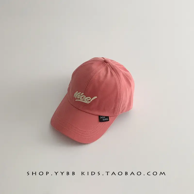 Kids Neon Hats Red Brown Pink Windproof Travel Caps - Image 4
