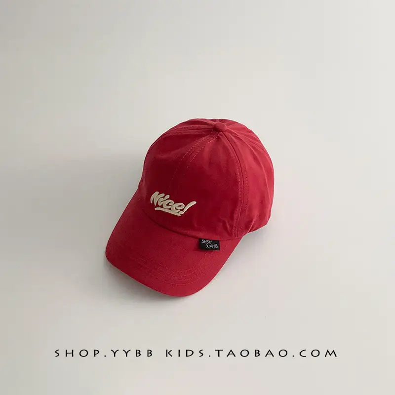 Kids Neon Hats Red Brown Pink Windproof Travel Caps - Image 5