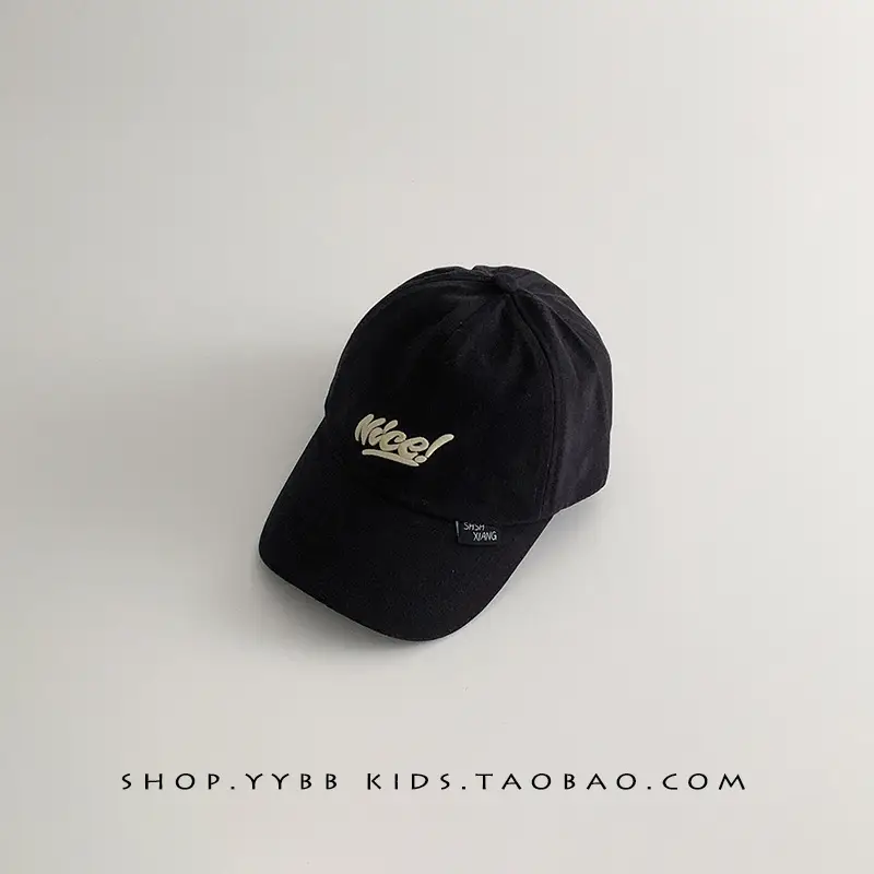 Kids Neon Hats Red Brown Pink Windproof Travel Caps - Image 6