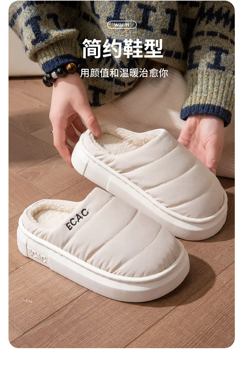 Cotton Slippers for Women Autumn and Winter 2025 New Indoor Home Warm Home Non-Slip Plush Slippers for Women Winter — feature 5