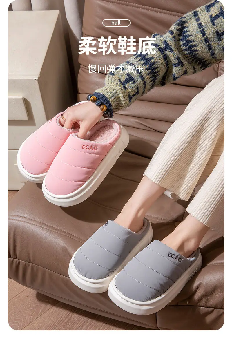 Cotton Slippers for Women Autumn and Winter 2025 New Indoor Home Warm Home Non-Slip Plush Slippers for Women Winter — feature 6