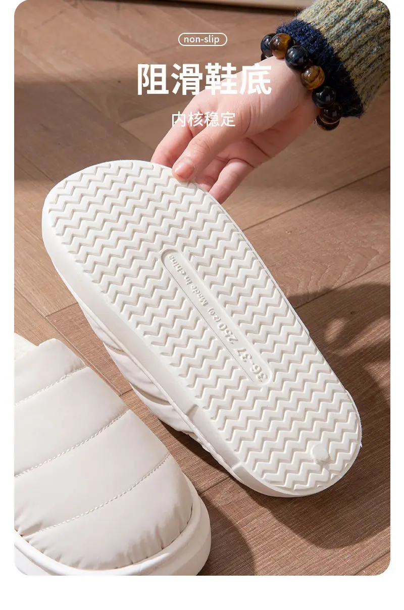 Cotton Slippers for Women Autumn and Winter 2025 New Indoor Home Warm Home Non-Slip Plush Slippers for Women Winter — feature 8