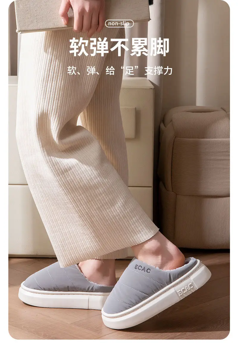 Cotton Slippers for Women Autumn and Winter 2025 New Indoor Home Warm Home Non-Slip Plush Slippers for Women Winter — feature 9