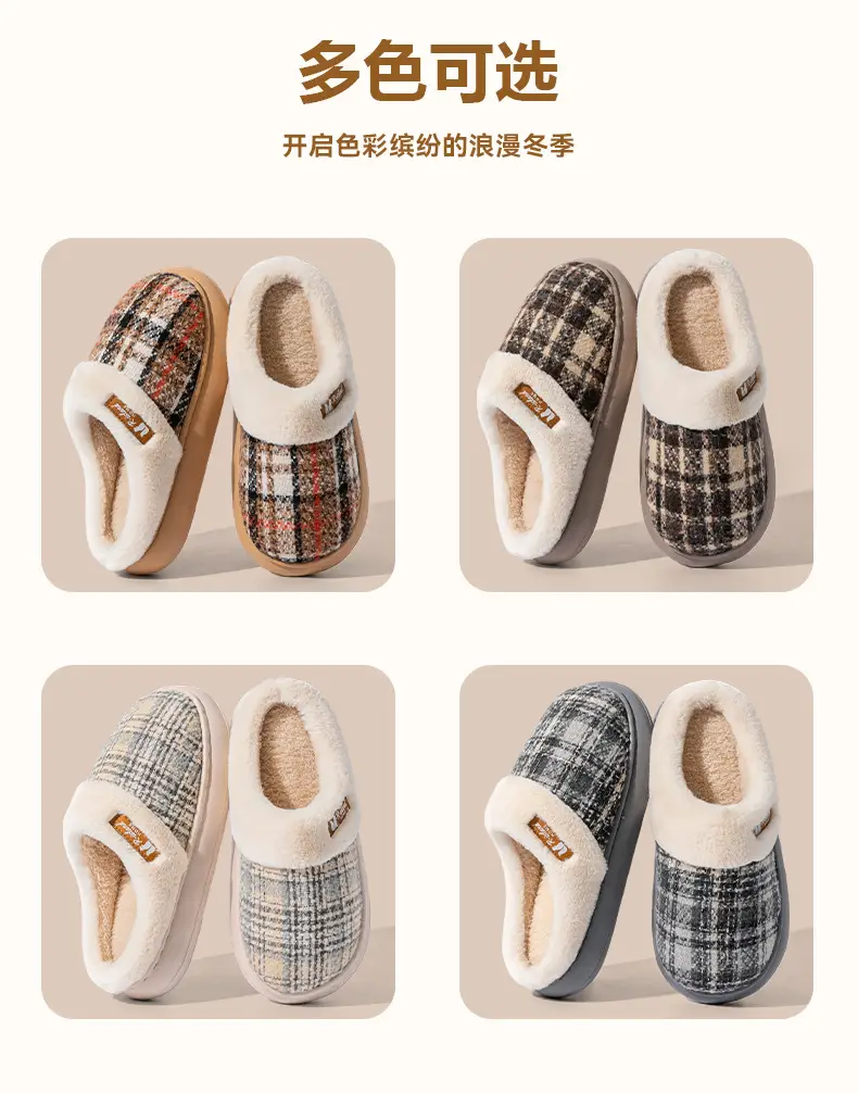 Women's Thick Wool Fleece Slippers Winter Warm Anti-Slip — feature 10