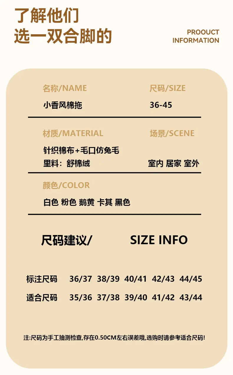 Women's Thick Wool Fleece Slippers Winter Warm Anti-Slip — feature 9