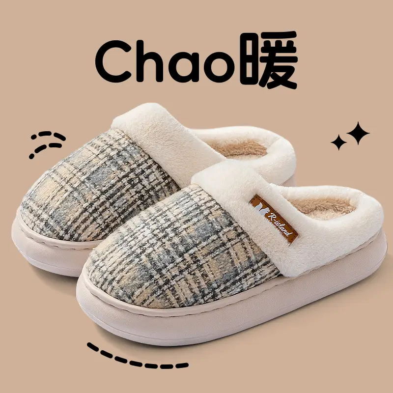Women's Thick Wool Fleece Slippers Winter Warm Anti-Slip - Image 2