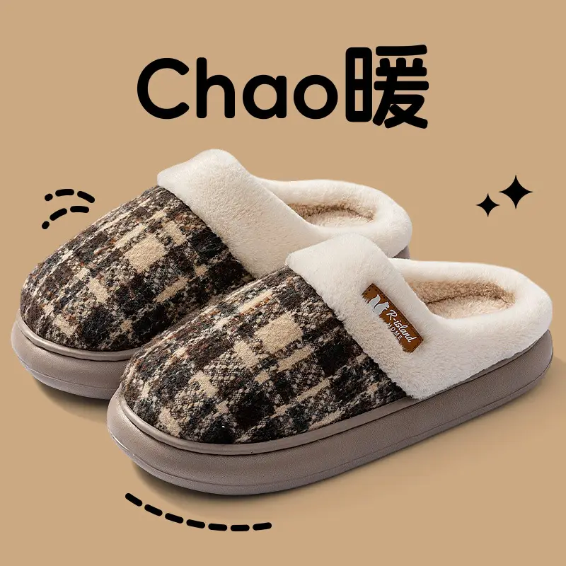 Women's Thick Wool Fleece Slippers Winter Warm Anti-Slip - Image 4