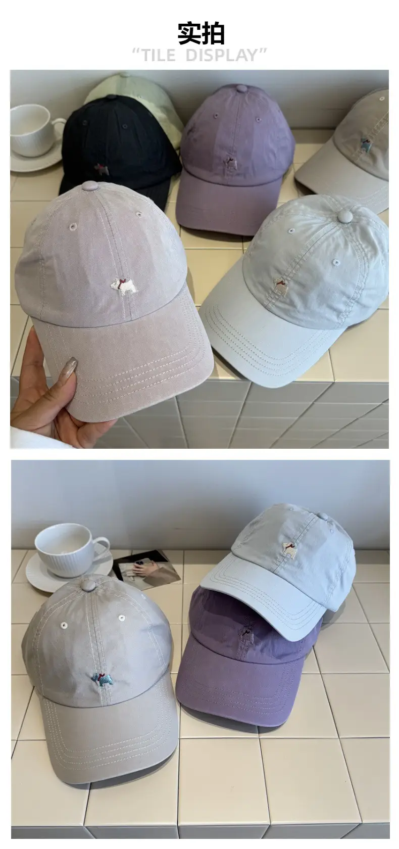 Women Cartoon Cap Green Embroidered Spring Summer — feature 2