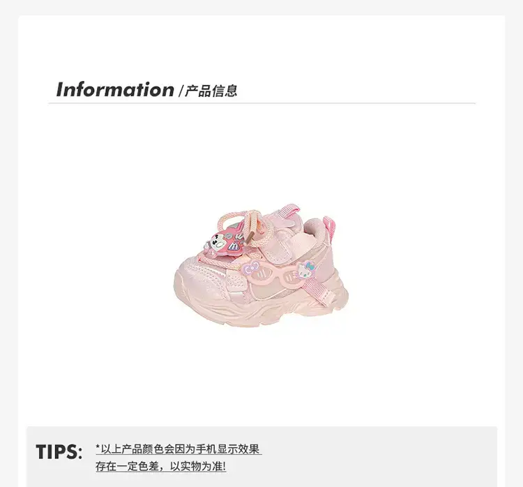 Pink 2025 Baby Shoes for Girls Soft Sole Non-Slip — feature 3