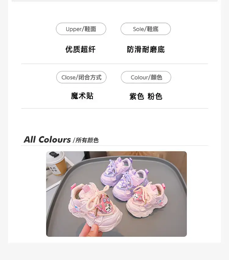 Pink 2025 Baby Shoes for Girls Soft Sole Non-Slip — feature 4
