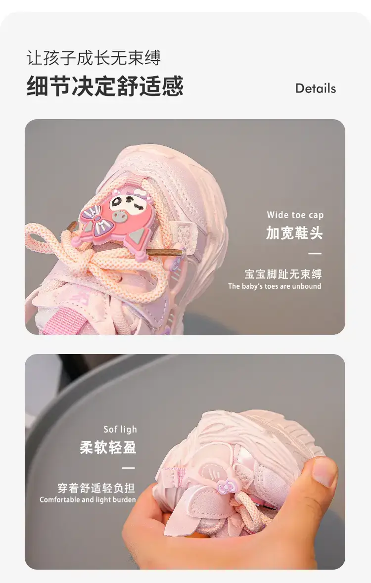Pink 2025 Baby Shoes for Girls Soft Sole Non-Slip — feature 6