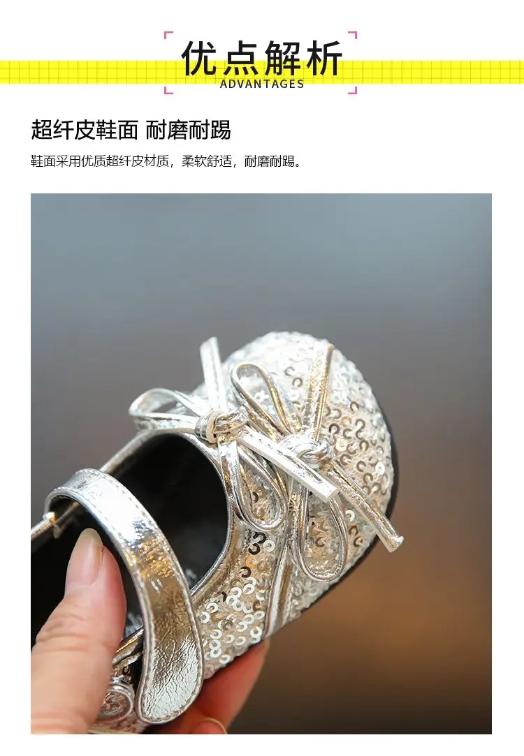 Baby Toddler Shoes Baby Princess Shoes 2025 New Baby Girl 1-2 to 3 Years Old Girls Sequined Bow Small Leather Shoes — feature 4
