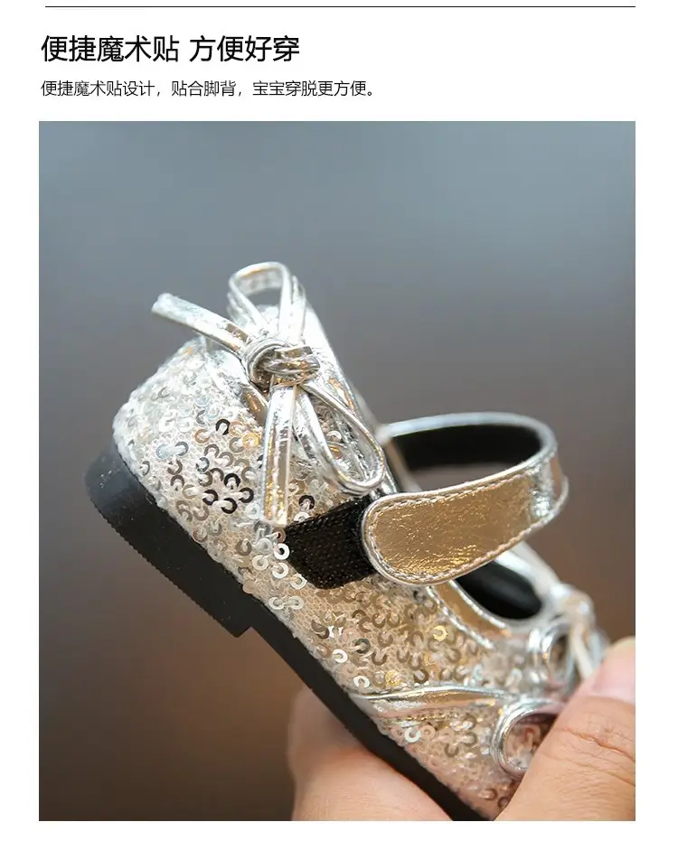 Baby Toddler Shoes Baby Princess Shoes 2025 New Baby Girl 1-2 to 3 Years Old Girls Sequined Bow Small Leather Shoes — feature 5