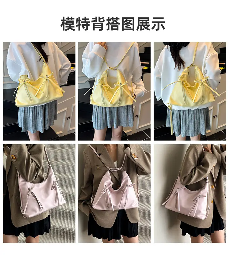 Women's Yellow Bow Shoulder Bag 2024 New Size — feature 6