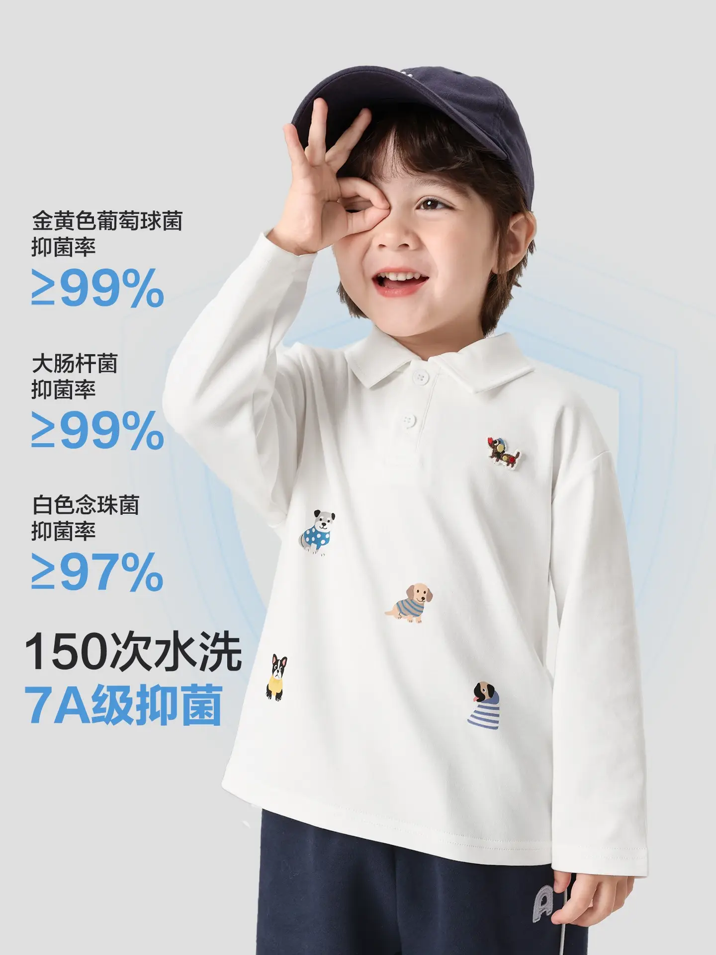 Right European Boys Polo Shirt Long Sleeve Light Blue Autumn 2025 - Image 4