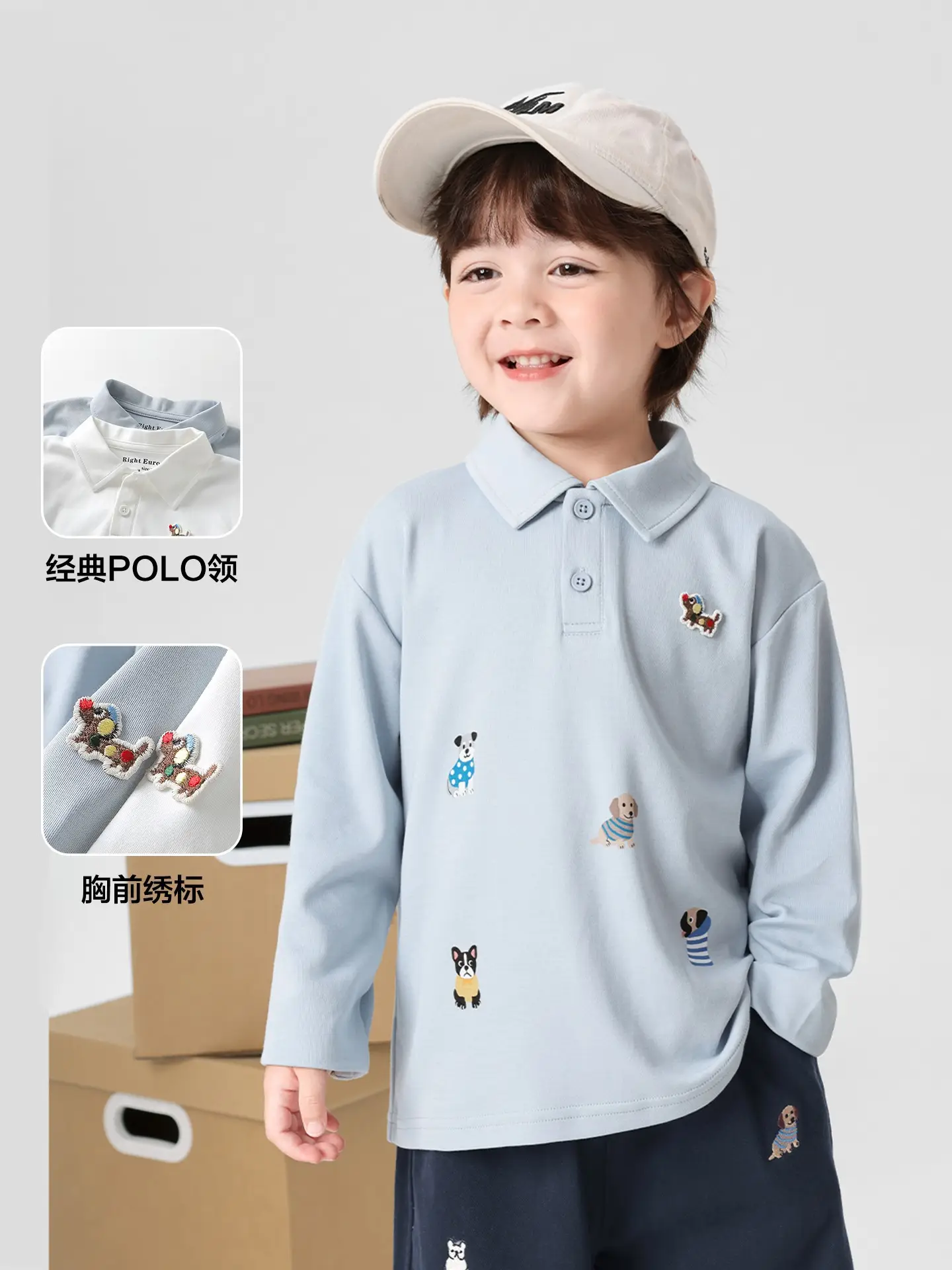 Right European Boys Polo Shirt Long Sleeve Light Blue Autumn 2025 - Image 5
