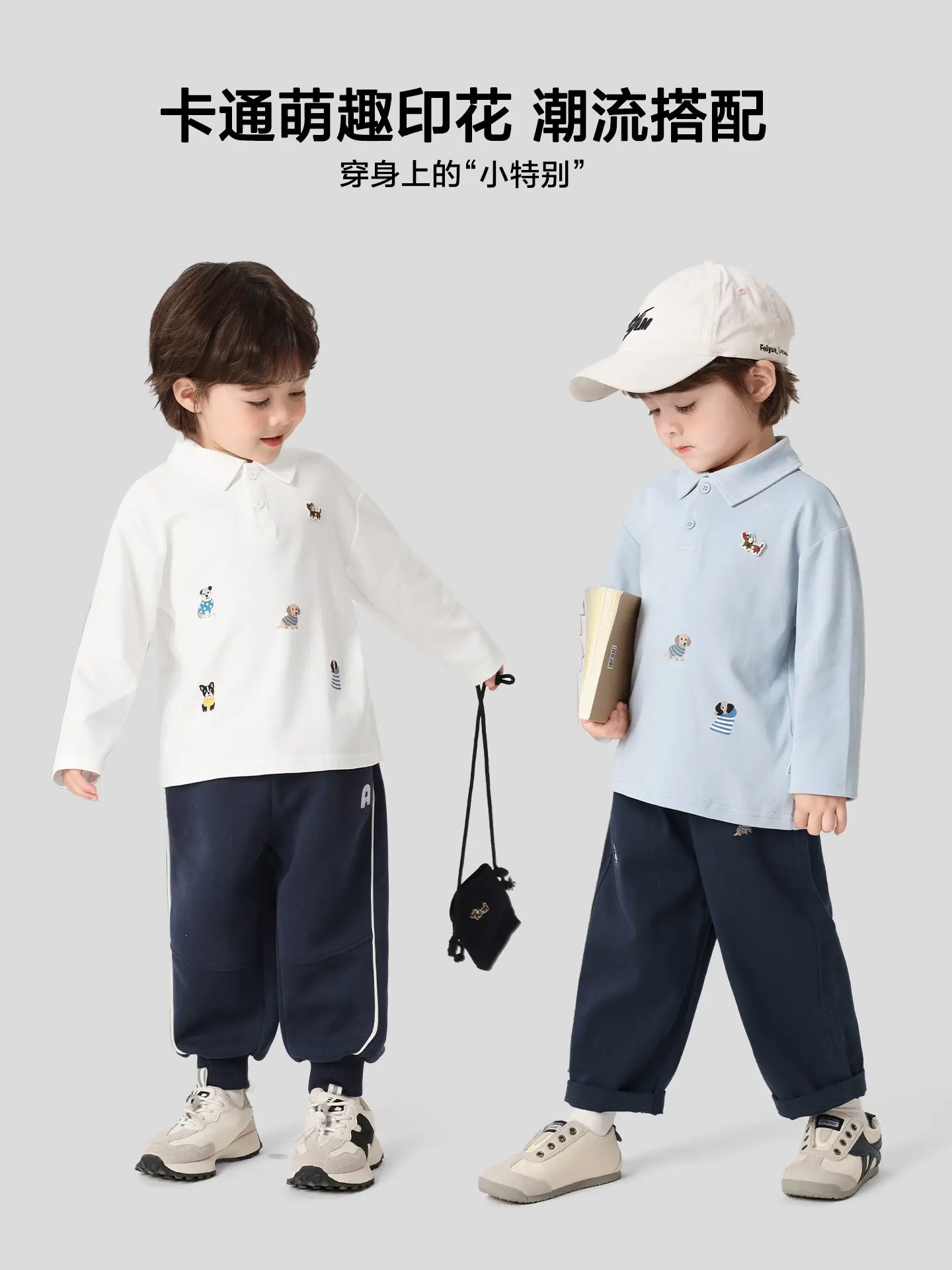 Right European Boys Polo Shirt Long Sleeve Light Blue Autumn 2025 - Image 6