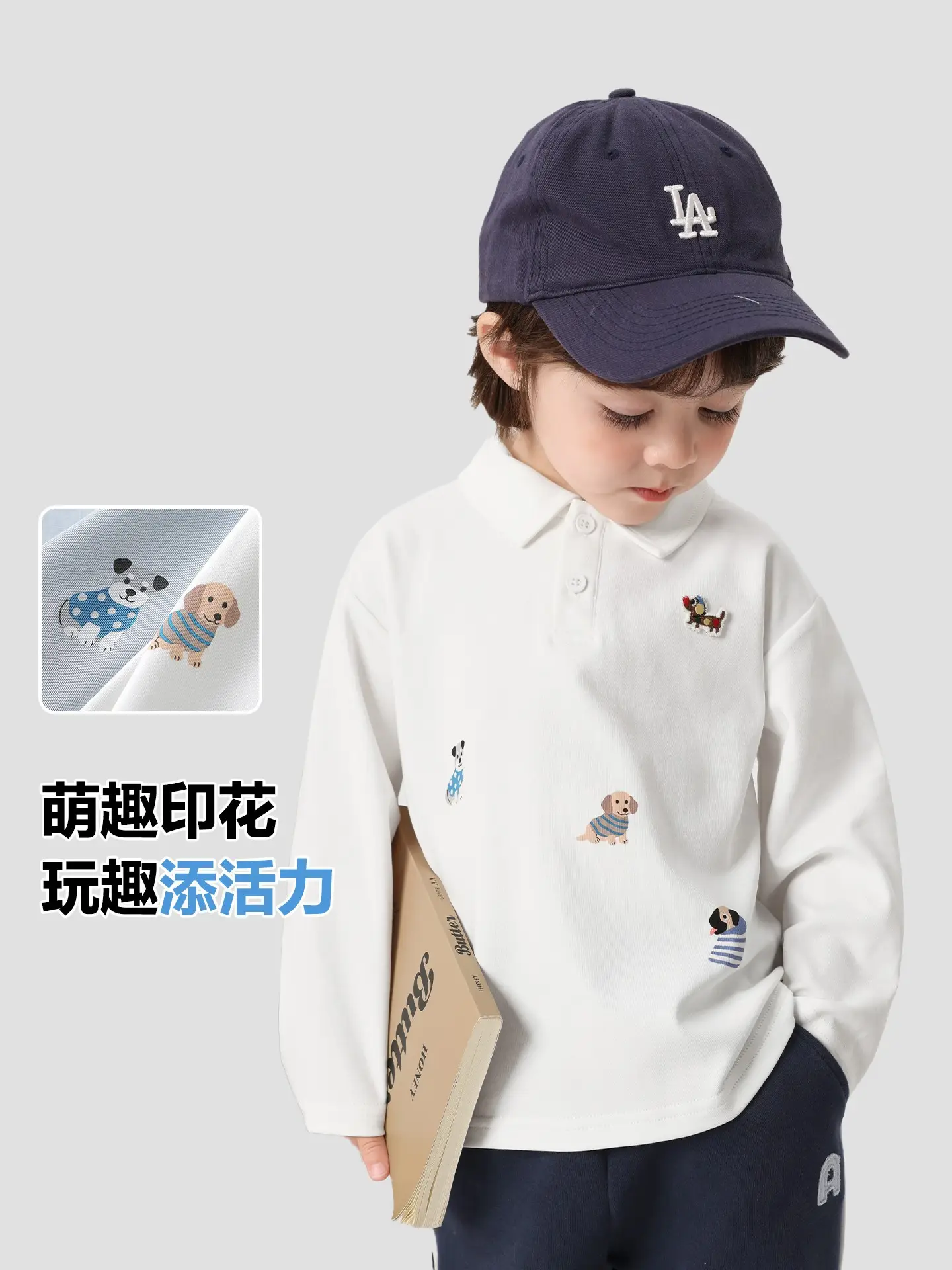 Right European Boys Polo Shirt Long Sleeve Light Blue Autumn 2025 - Image 7