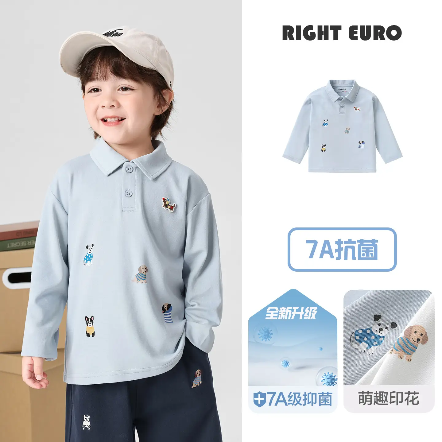 Right European Boys Polo Shirt Long Sleeve Light Blue Autumn 2025 - Image 2