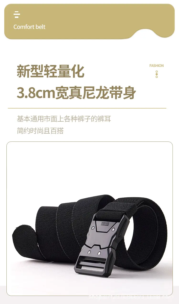 Men's Black Tactical Belt with Quick-Release Buckle — feature 10