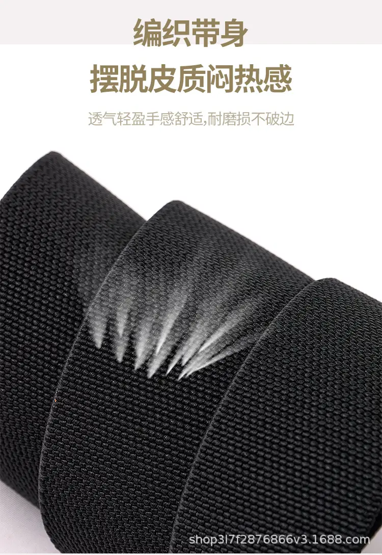 Men's Black Tactical Belt with Quick-Release Buckle — feature 11