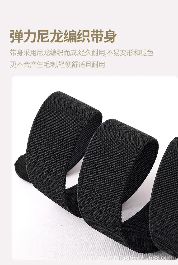 Men's Black Tactical Belt with Quick-Release Buckle — feature 12