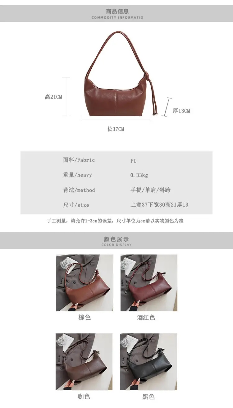 Women Large Capacity Crossbody Bag Brown Leather 2025 — feature 1